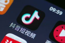 【8分钟教程】湘西州政府热线电话_哔哩哔哩-2